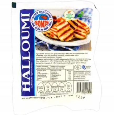 Cyprus Halloumi CHOP 250g syr