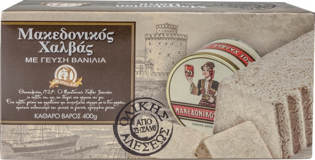 Vanilková chalva (z nelúpaného sezamu), 400g