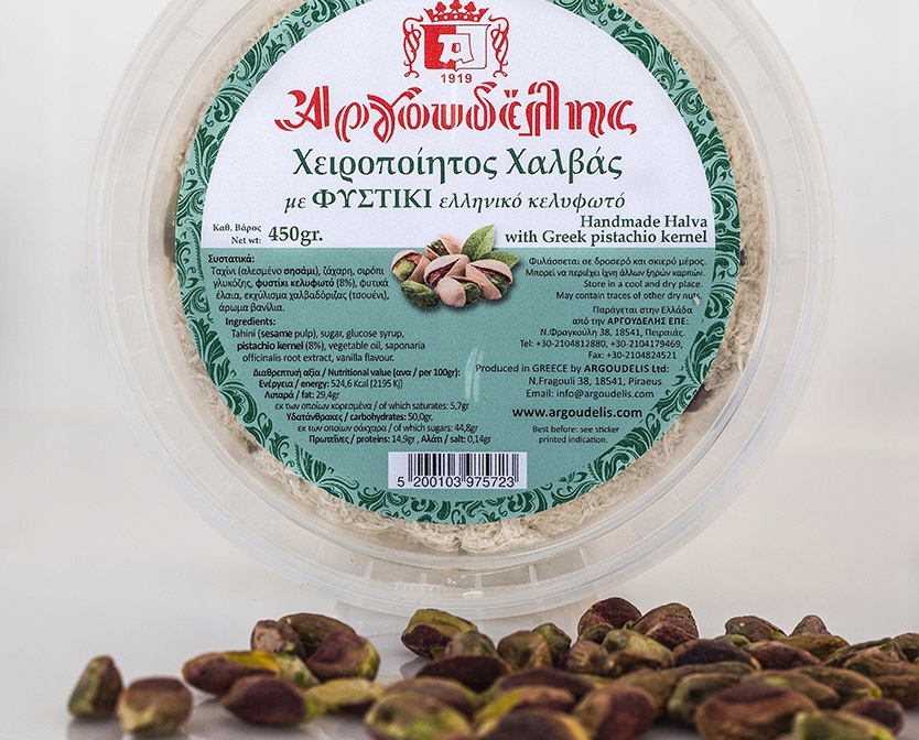 Grécka Halva s Pistachios Argoudelis 450g