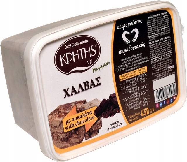 Grécka sezamová halva s čokoládou 450g