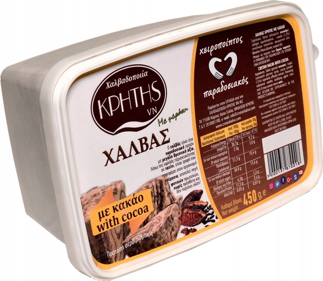 Grécka sezamová halva s kakaom 450g
