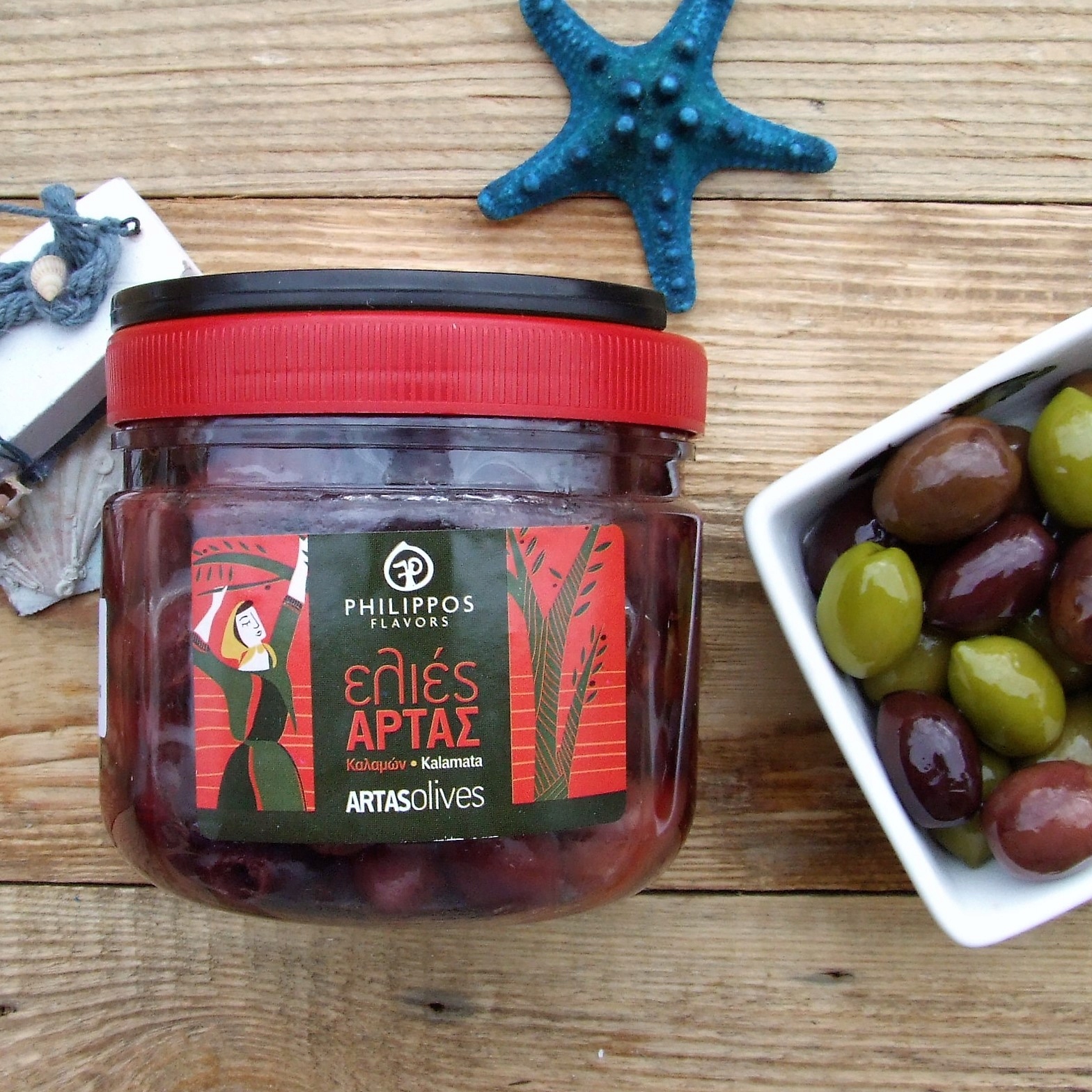 Grécke olivy Dark Kalamata bez jamčiek 500g