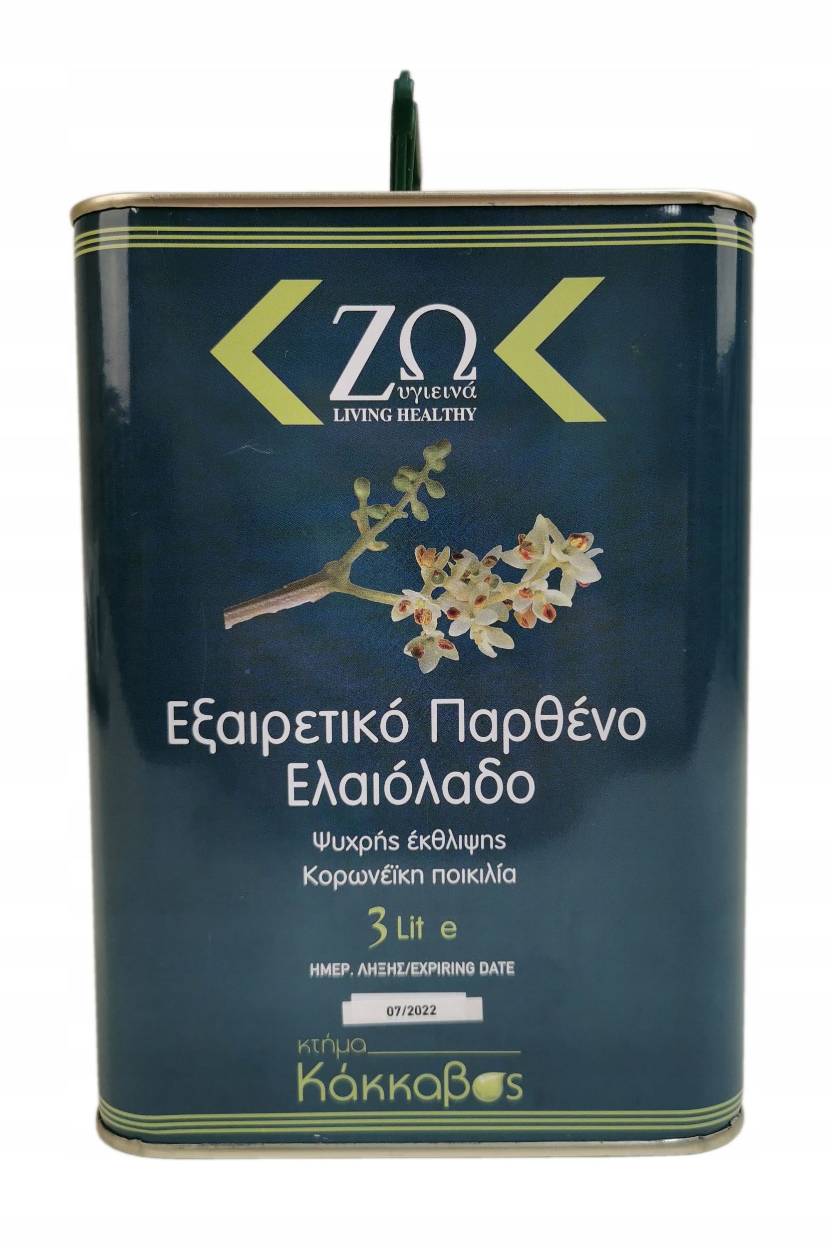 Olivový olej - Olivový olej Extra Virgin Zo 3 litre gr
