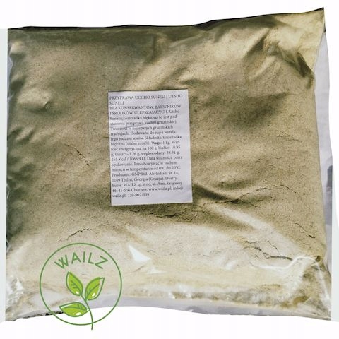 Spice Uccho Sunali Fenugrek Blue Gruzínsko