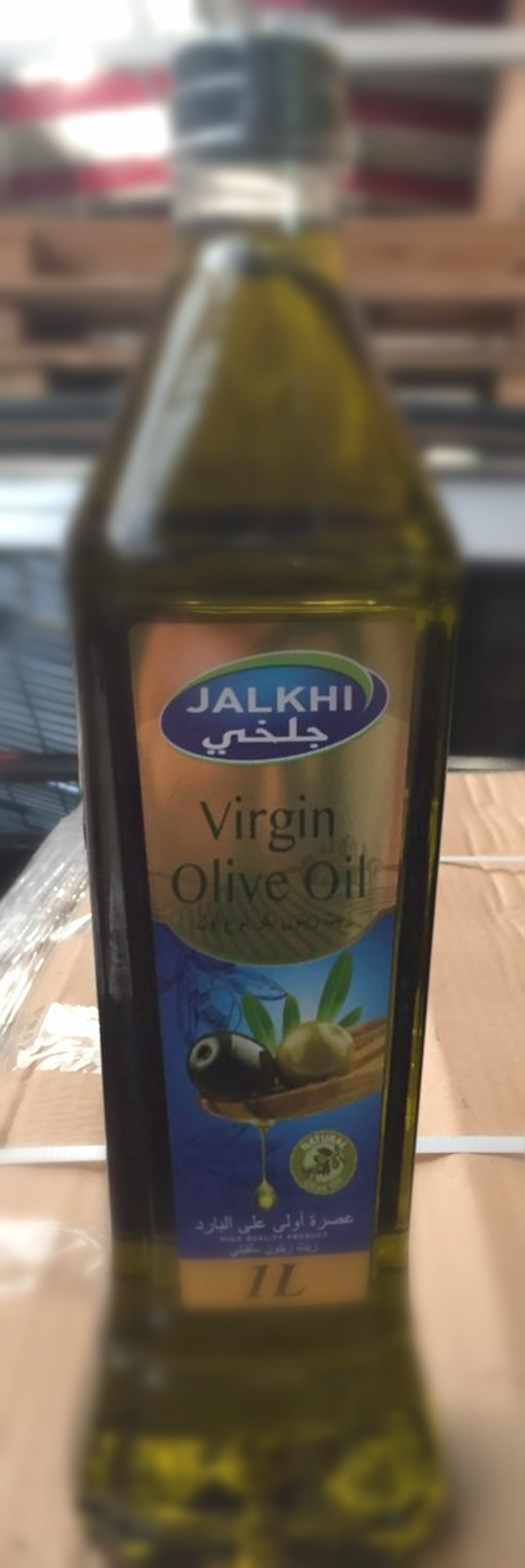 SIRÍNSKY OLIVOVÝ OLEJ PANENSKÝ 1L, VÝBORNÝ