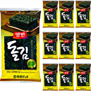 Japonska kuchyňa - 10 x NORI globálne riasy so soľou - prírodné
