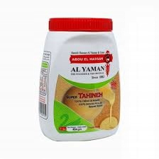 Arabská kuchyňa - [AMG] Al Yaman Tahina Tahini Sesame Paste 454g