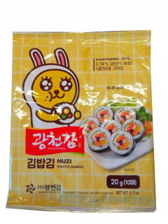 Japonska kuchyňa - ALGAI NORI NA SUSHI KAKAO PRIATELIA 20 G 10 ks