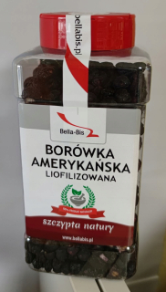 Sušené ovocie - ČEREŠNICA AMERICKÁ LYOFILIZOVANÁ - téglik 150 g
