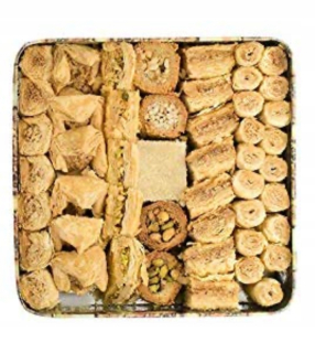 Arabská kuchyňa - Baklava mix v plechovke libanonský DARČEK 900g