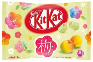 Ázijska kuchyňa - Mini bary Kit Kat Japonské umé slivky JAPONSKO