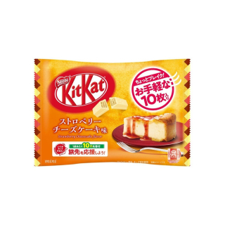 Ázijska kuchyňa - Kit Kat Bars Jahodový tvarohový koláč Mini JAPONSKO