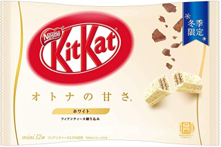 Ázijska kuchyňa - Tyčinky KitKat Fiyantinu Biela čokoláda JAPONSKO