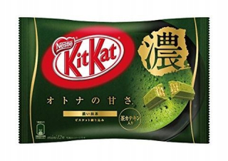 Ázijska kuchyňa - Bary Kitkat Intenzívny Zelený čaj Japonsko