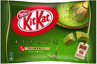 Ázijska kuchyňa - Tyčinky KitKat Zelený čaj Mini 13ks JAPONSKO