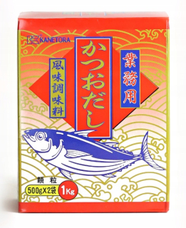 Japonska kuchyňa - Bullion Honhashi s tuniakovými lístkami Bonito 0.5kg