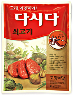 Japonska kuchyňa - Bullion Korean Hovädzie Times Dasida, Dashi - 1KG
