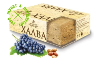 HALVA S NUTS A RAISINS 5KG Z Ukrajiny