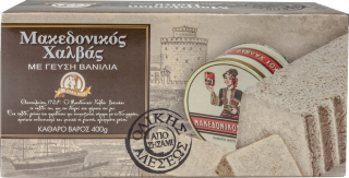 Vanilková chalva (z nelúpaného sezamu), 400g