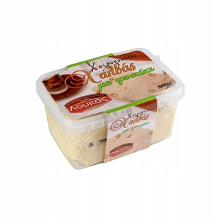 Vanilla Halva s prírodnými vlašskými orechmi s salónikom