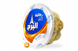 Arabská kuchyňa - Chałwa s Pistachios Alburj - Sýrsky 400g