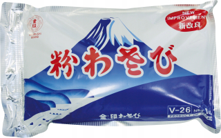 Japonska kuchyňa - BAPTISM WASABI KONA 500G považovaný za japonský produkt