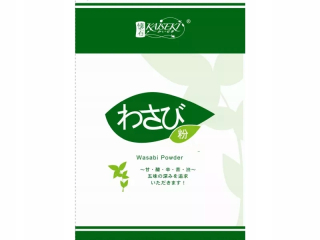 Ázijska kuchyňa - Chrzan Wasabi Powder 1kg Kaiseki