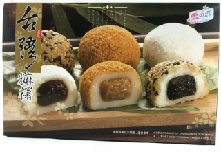 Japonska kuchyňa - Mochi štýl Rice Cookies 3 Typy 450 g