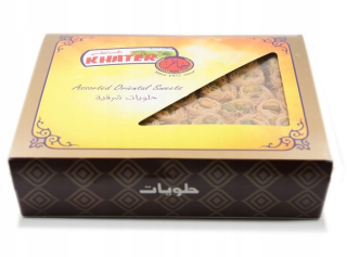 Arabská kuchyňa - Pečená bublina bublina, Nightle Socket '' Libanon