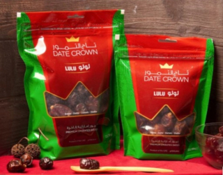 Sušené ovocie - Datle CROWN Lulu Saudská Arábia 500g