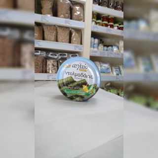 DOLMADAKIA V CAN 2 KG