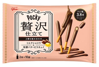 Ázijska kuchyňa - Čokoláda-Butterovaná PocKY Japonsko Premium Edition