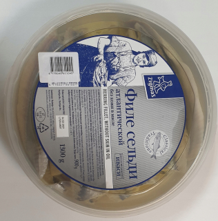 Filety sleďov v oleji 1300g litovských pochúťok