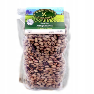 Brusnice Beans Barnia 1kg
