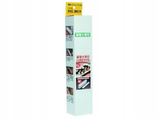 Forma pre Sushi Maki Mold XXL
