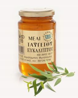 Grécky eukalyptový med 960 g