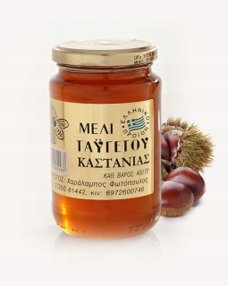 Grécky Honey Kasztanowo-FLADY 460 g