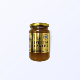 Grécka Honey Vanilla 460g