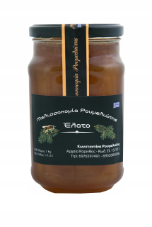Grécky Honey Jodłowo - vanilka 1000 g