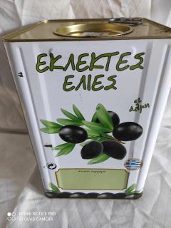 Grécke olivy čierneho tassos v shalance s škodcom