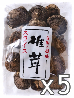 Huby shiitake sušené 500 g (5 x 100 g)