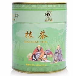 Ázijska kuchyňa - TEA MATCHA