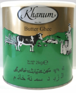 [AK] HEERA KHANUM CLARED BUTTER GHEE BUTTER 2KG