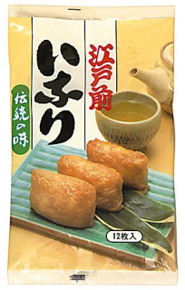 Japonska kuchyňa - Inari tofu, vyprážané vrecká na sushi 12 ks 240g