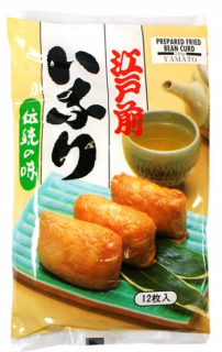 Japonska kuchyňa - Inari-Zushi, vyprážané vrecká na tofu pre sushi 240g