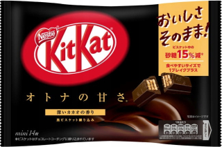 Japonska kuchyňa - Japonský Kitkat Dark Bitter Chocolate 14ks 136g