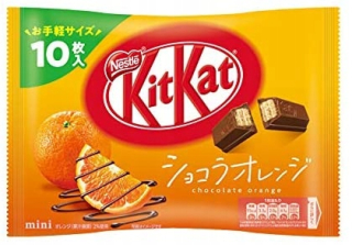 Japonska kuchyňa - Japonská oranžová kitkat a čokoláda 10ks. 99 g