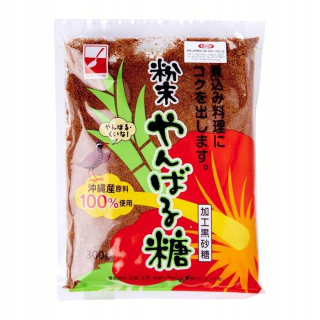 Japonska kuchyňa - Japonský hnedý trstinový cukor s Okinawou, 300g