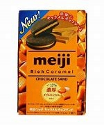 Ázijska kuchyňa - JAPONSKÉ CUKROVKY S KARAMELOM-3 ks