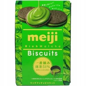 Japonska kuchyňa - Japonské sladkosti - markízy so zeleným čajom